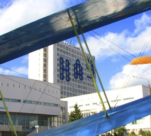 Universite d'aviation de Kiev