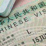 visa d’étude pour la Chine