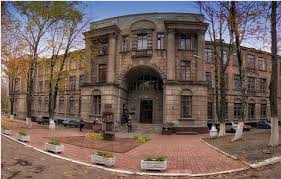 étudier a dnipro