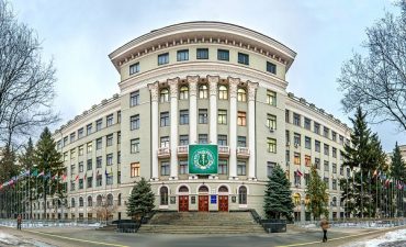 UNIVERSITÉ NATIONALE DE PHARMACIE DE L’UKRAINE